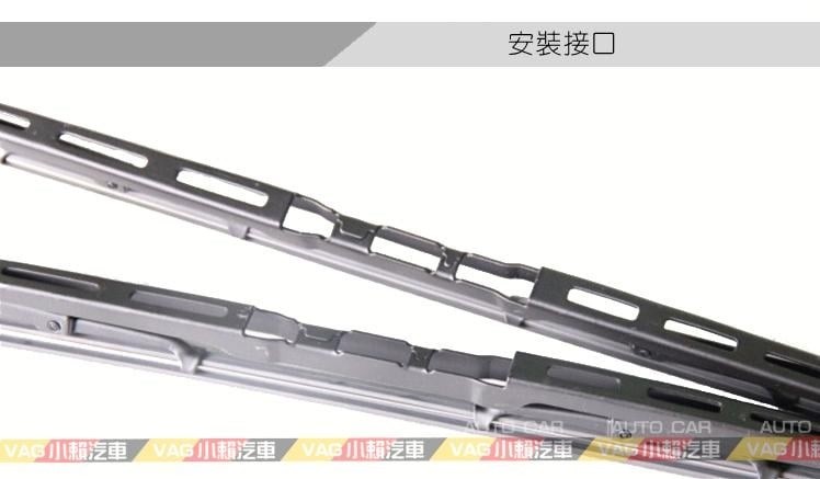 A09 Audi A4 B6 有骨 前 雨刷 特殊規格 22/22 全新
