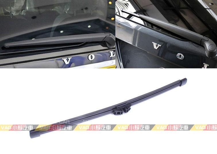 BMW 5 系列 F10 F11 後雨刷 350mm 全新