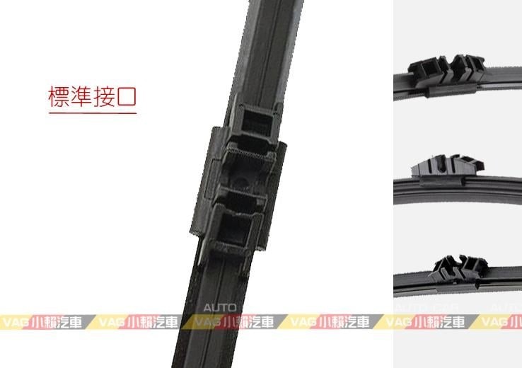 BMW 5 系列 F10 F11 後雨刷 350mm 全新
