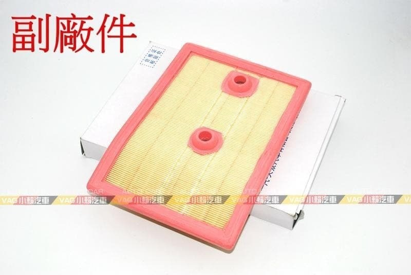 (VAG小賴汽車)A1 A3 Q2 Q3 空氣芯1.2 1.4 TSI 04E129620 全新