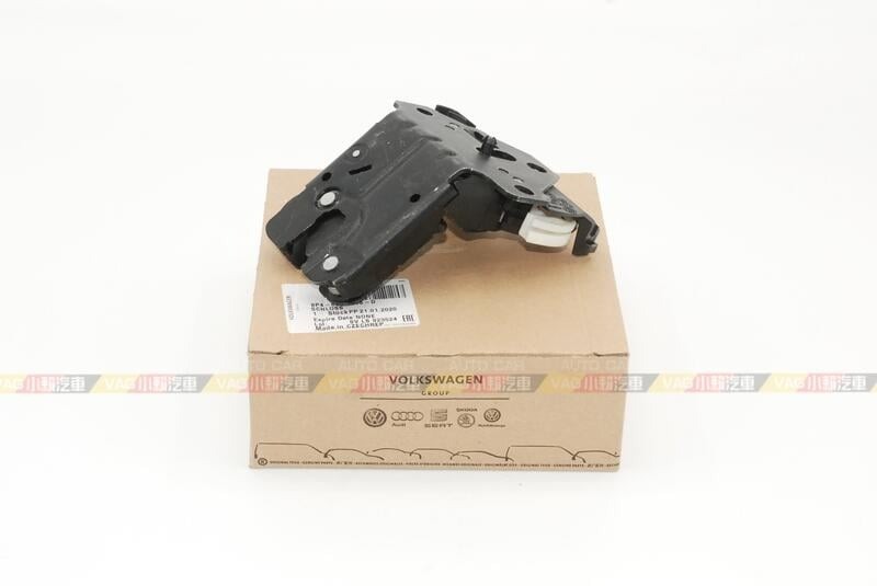 A3 8P A4 B7 A6 C6 Q7 TT 行李箱 後廂 六角鎖 全新
