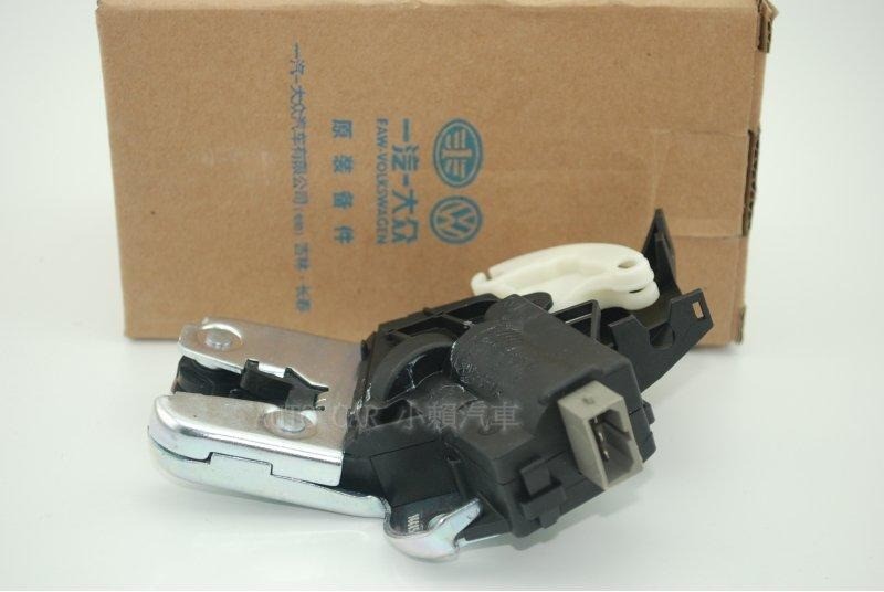 Audi A4 A5 A6 A8 RS4 RS5 RS6 後廂 行李箱 六角鎖 中控 全新