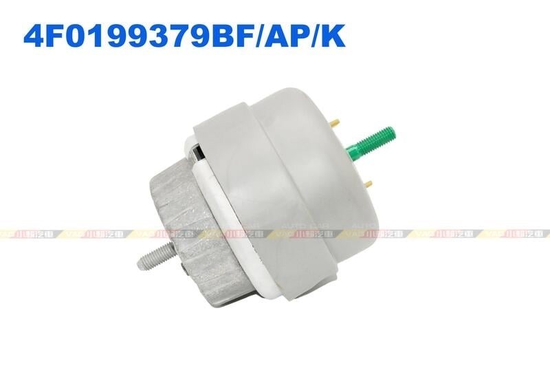 A6 C6 2005-2011 引擎腳 乘客邊 駕駛邊 全新