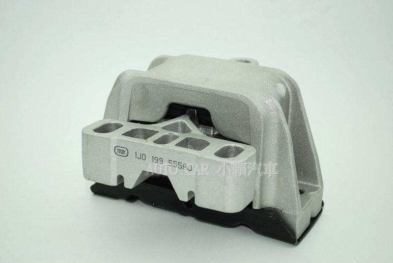 VW 福斯 GOLF 4 BORA BEETLE 左 / 駕駛邊 引擎腳 全新