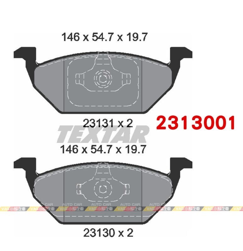 德國 Textar Octavia Roomster Fabia Rapid Citigo 前 煞車皮 來令片 2313001 全新