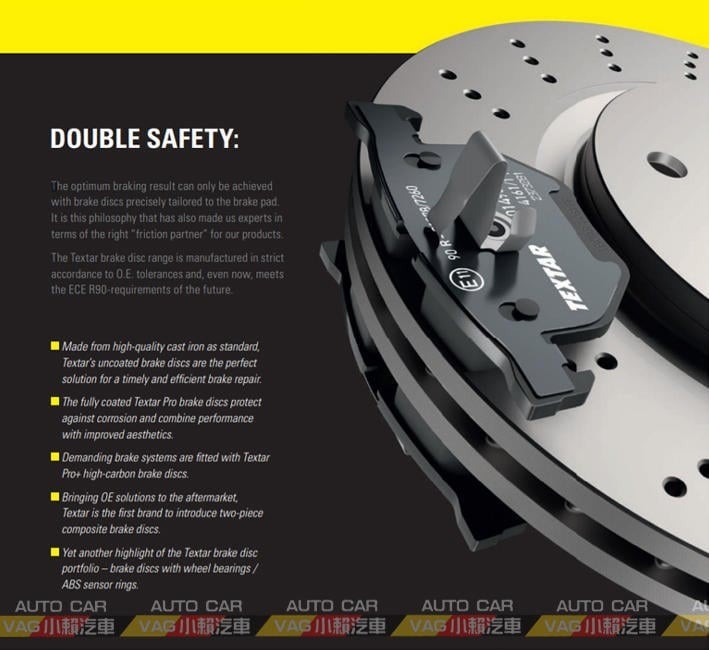 德國Textar Octavia Superb 後 煞車皮 來令片 2391402 全新