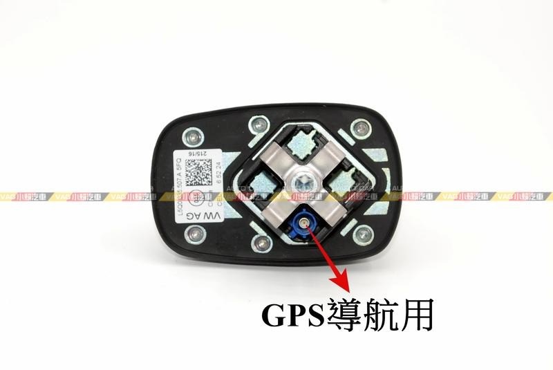 (VAG小賴汽車)Octavia Superb Rapid 鯊魚鰭 天線 全新