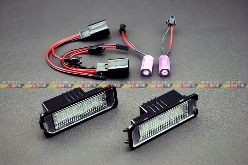 (VAG小賴汽車)Beetle 金龜車 Polo 牌照燈 車牌燈 LED 白光 全新