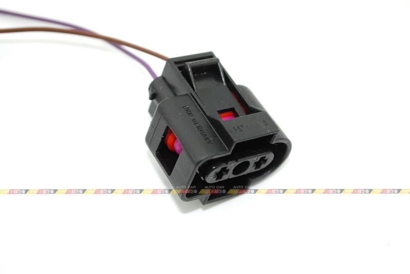 (VAG小賴汽車)A1 A2 A3 A4 A5 A6 1J0973202 副水桶 感知器 插頭 全新