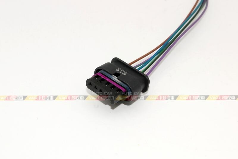 (VAG小賴汽車)VW Audi Skoda 4F0973705 空氣流量計 插頭 全新