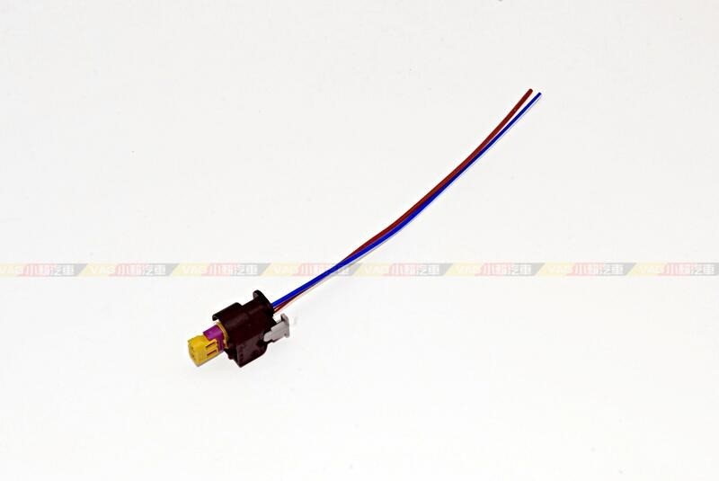 (VAG小賴汽車)VW Audi Skoda 4F0973702A 插頭 全新