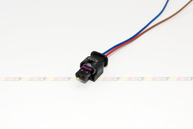 (VAG小賴汽車)Audi VW Skoda 4H0973702A 插頭 全新
