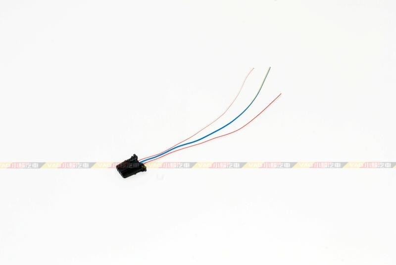 (VAG小賴汽車)VW Audi Skoda 室內燈 1T0972703 插頭 全新