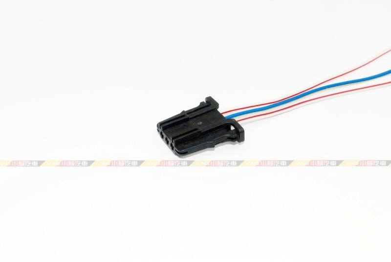 (VAG小賴汽車)VW Audi Skoda 室內燈 1T0972703 插頭 全新