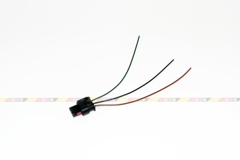 (VAG小賴汽車)VW Audi Skoda 4H0973703 插頭 全新