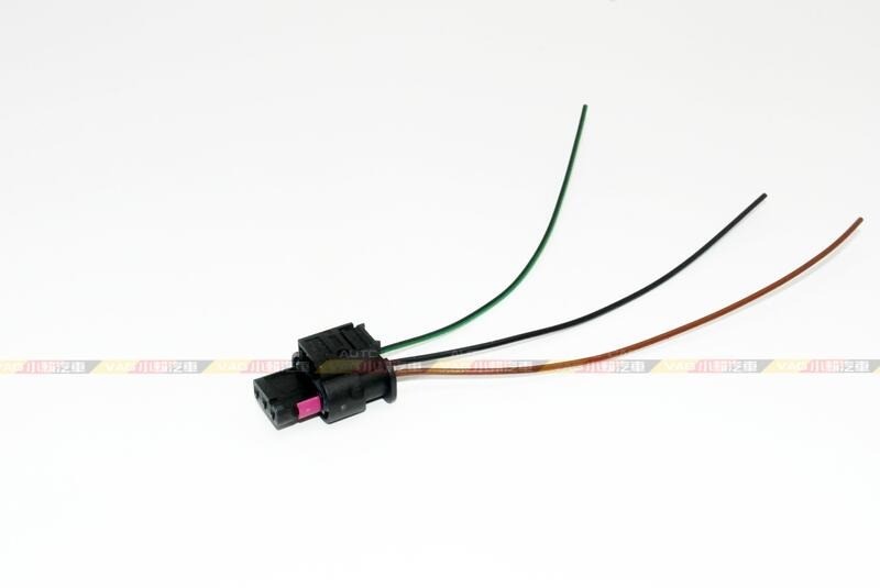 (VAG小賴汽車)VW Audi Skoda 4H0973703 插頭 全新