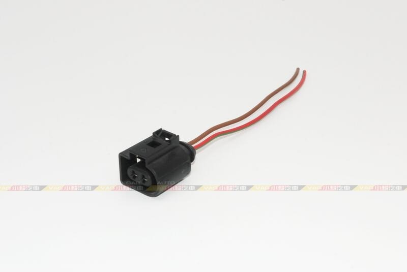 (VAG小賴汽車)VW Audi Skoda 8P0973722 插頭 全新