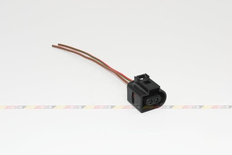 (VAG小賴汽車)VW Audi Skoda 8P0973722 插頭 全新