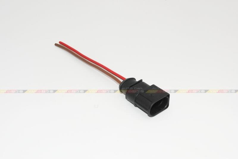 (VAG小賴汽車)VW Audi Skoda 1J0973852 插頭 全新