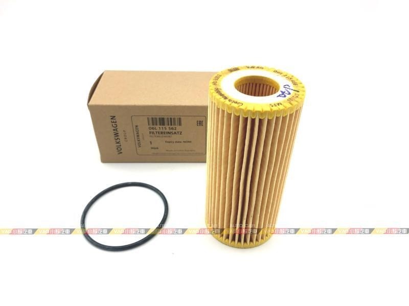 (VAG小賴汽車)A1 A3 A4 A5 A6 機油芯 06L115562 全新