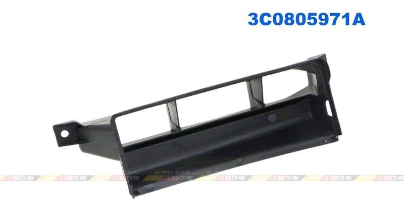 (VAG小賴汽車)進氣 進氣管 1K0805962E 3C0805971A 全新