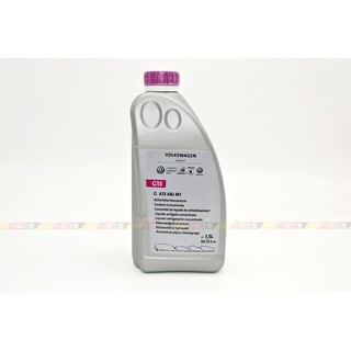 (VAG小賴汽車)VW Audi Skoda VAG 水箱精 水箱液 G13 G12 全新