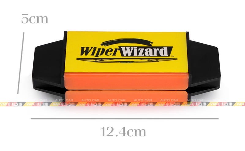 (VAG小賴汽車)Wiper Wizard 汽車雨刷修復器 雨刷 刮片 修復 清潔器 防跳動 全新