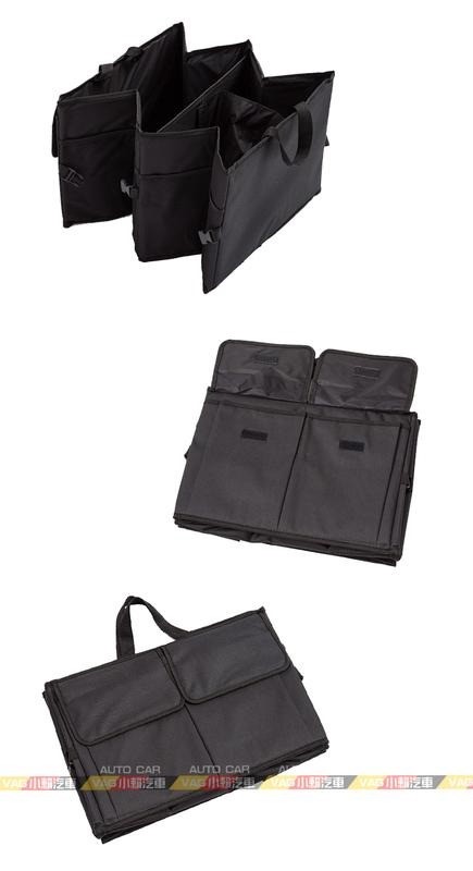 (VAG小賴汽車)New Tiguan 行李箱 後箱 置物盒 收納 全新