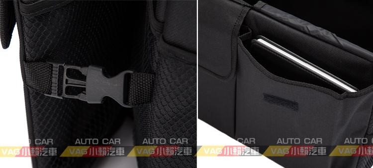 (VAG小賴汽車)New Tiguan 行李箱 後箱 置物盒 收納 全新