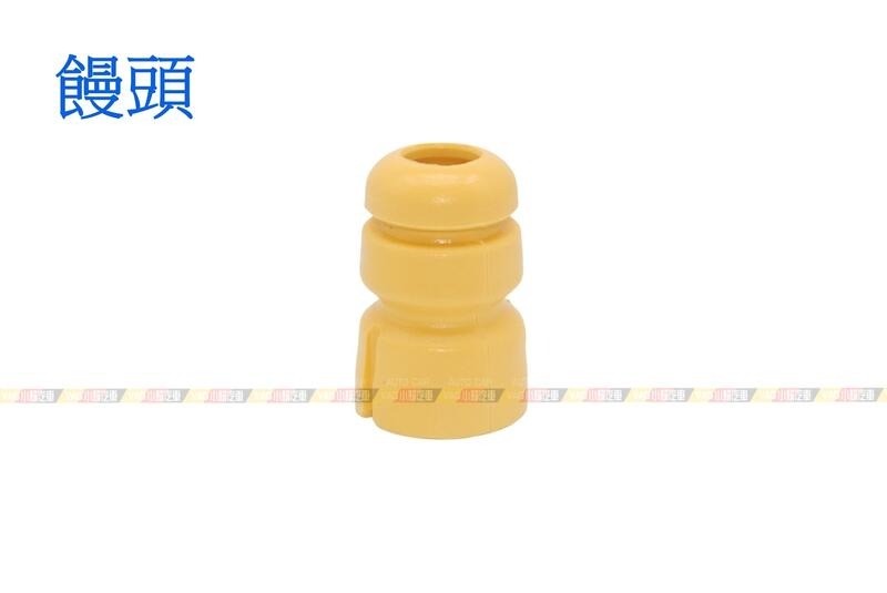 (VAG小賴汽車)前避震器 8K0412131E 饅頭 8K0412137A 防塵套 全新
