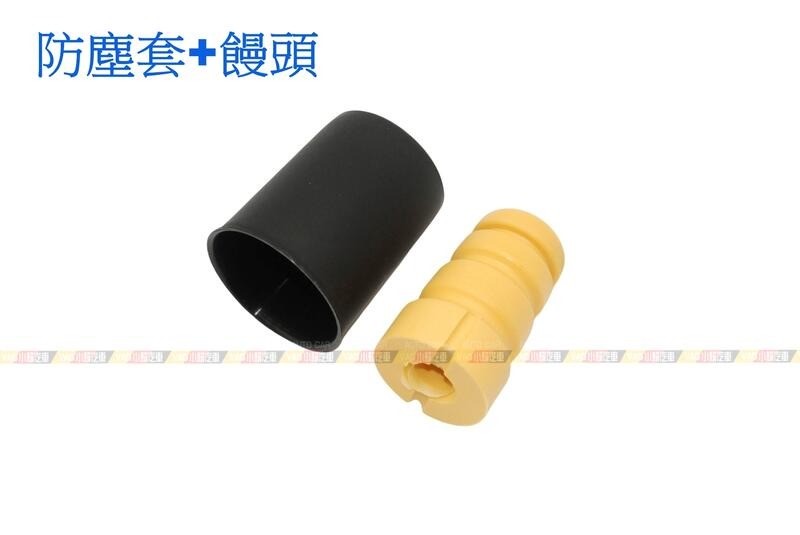 (VAG小賴汽車)前 避震器 8R0412131D 饅頭 8K0412137A 防塵套 全新