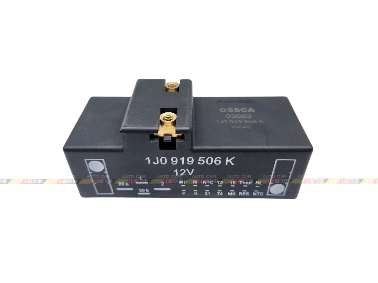 (VAG小賴汽車)風扇 繼電器 1J0919506K 全新