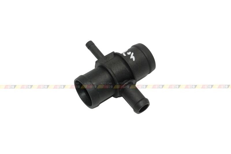 (VAG小賴汽車)水管接頭 水管 1K0121087E 全新