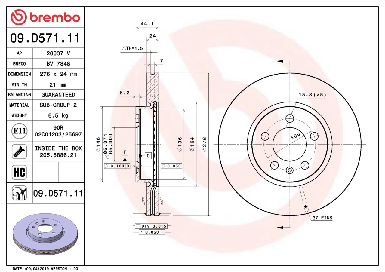(VAG小賴汽車)VW Polo T-Cross 前 煞車盤 碟盤 276mm Brembo 平面盤 全新