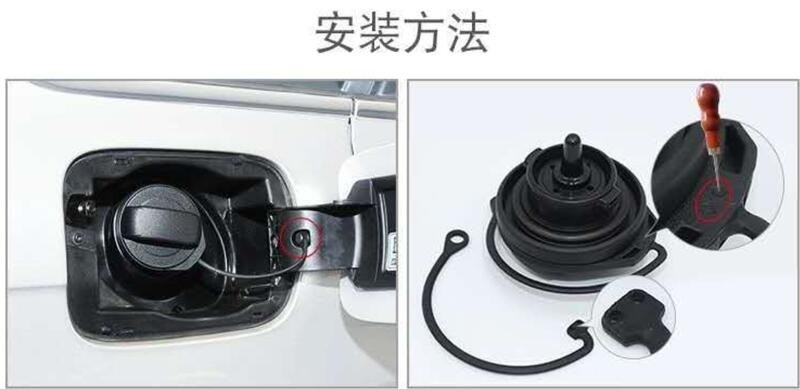 (VAG小賴汽車) A4  A6 C7 C7.5 A7 Q5 A5 油箱蓋 拉繩 全新