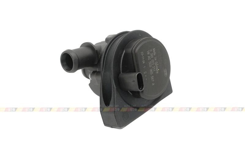 (VAG小賴汽車)輔助水泵 2Q0965567 5G0965567 5G0965567A 5G0965561 全新