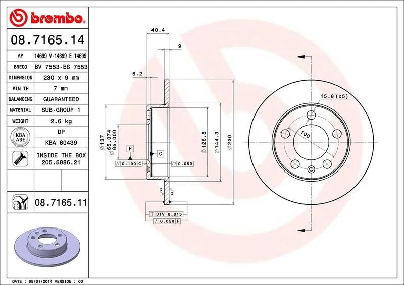 (VAG小賴汽車)Polo 9N 6R 後 煞車盤 碟盤 230mm Brembo 平面盤 全新