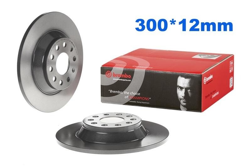 (VAG小賴汽車)Octavia 5Q0615601C 後 煞車盤 碟盤 253mm Brembo 平面盤 全新