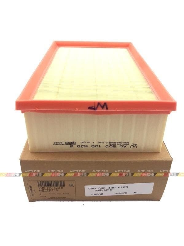 (VAG小賴汽車)A3 8V Q2 TT 空氣芯 5Q0129620B 5Q0129620D 全新