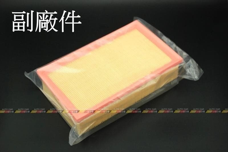 (VAG小賴汽車)A3 8V Q2 TT 空氣芯 5Q0129620B 5Q0129620D 全新