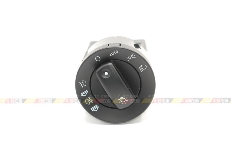 (VAG小賴汽車)Audi A4 B6 B7 Auto 自動 大燈開關 8E0941531B 8E0941531D 全新