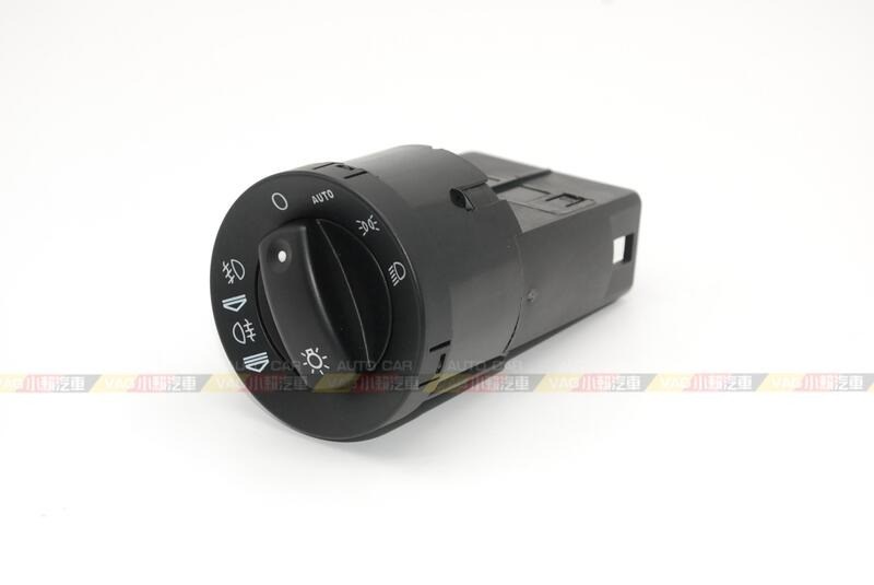 (VAG小賴汽車)Audi A4 B6 B7 Auto 自動 大燈開關 8E0941531B 8E0941531D 全新