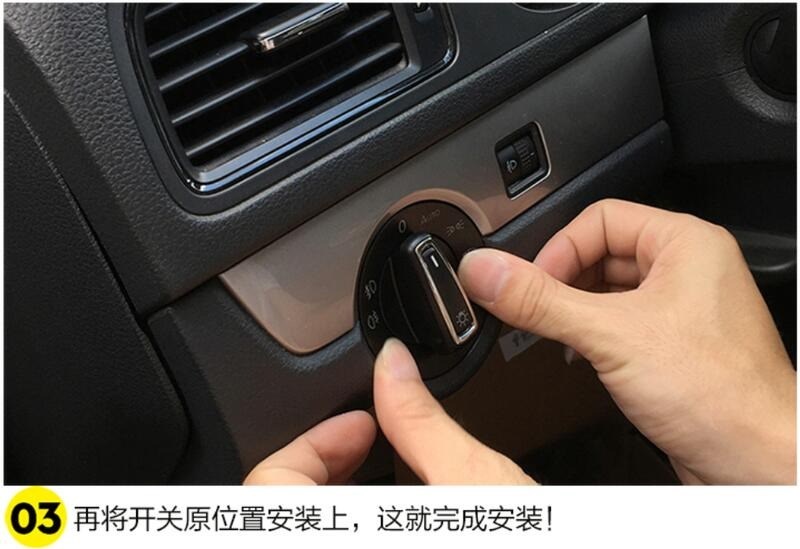 (VAG小賴汽車)Audi A4 B6 B7 大燈開關 無自動 全新