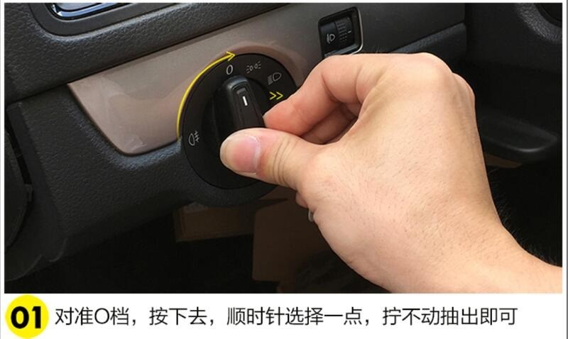 (VAG小賴汽車)Audi A4 B6 B7 大燈開關 無自動 全新