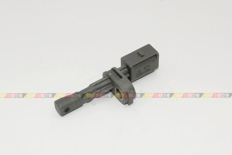 (VAG小賴汽車)Golf 7 7.5 8 Golf Sportsvan 後輪 ABS 車速 輪速 感知器 全新