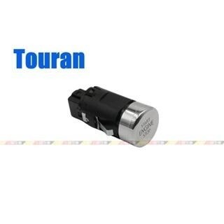 (VAG小賴汽車)Golf Sportsvan Touran 一鍵啟動 開關 按鈕 全新