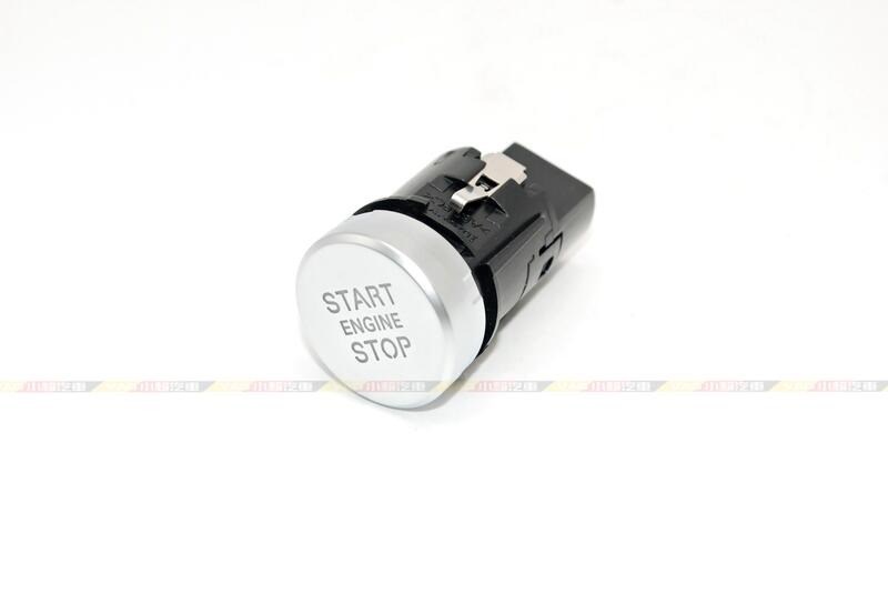 (VAG小賴汽車)A4 B8 B8.5 A5 Q3 A6 C7 A8 一鍵啟動 自動起停 全新