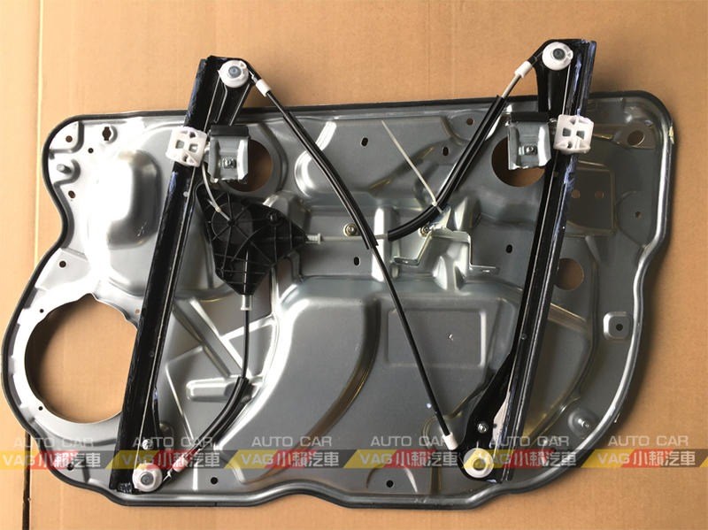 (VAG小賴汽車)VW Polo 9N 升降機 昇降機 帶板 空架 全新