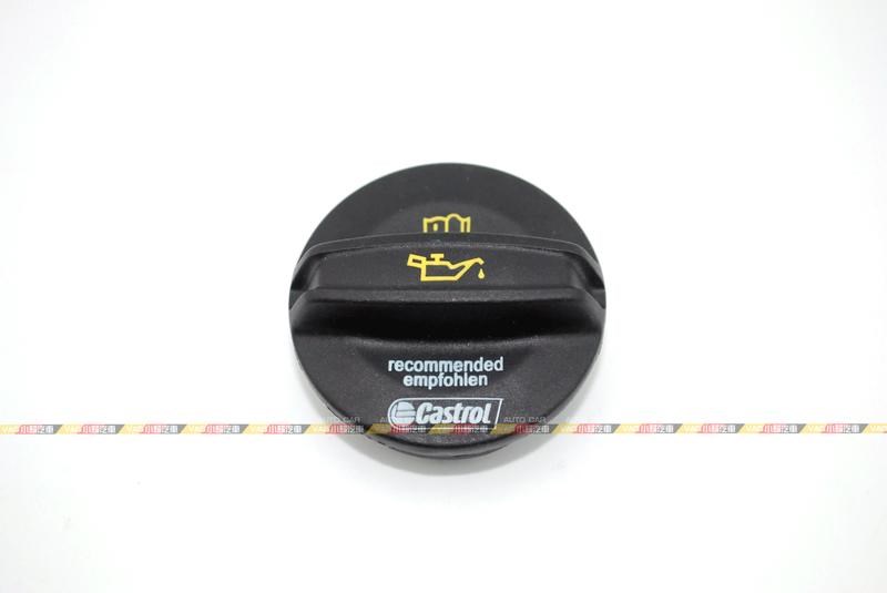 (VAG小賴汽車)Tiguan Touran Passat B8 機油蓋 機油 全新