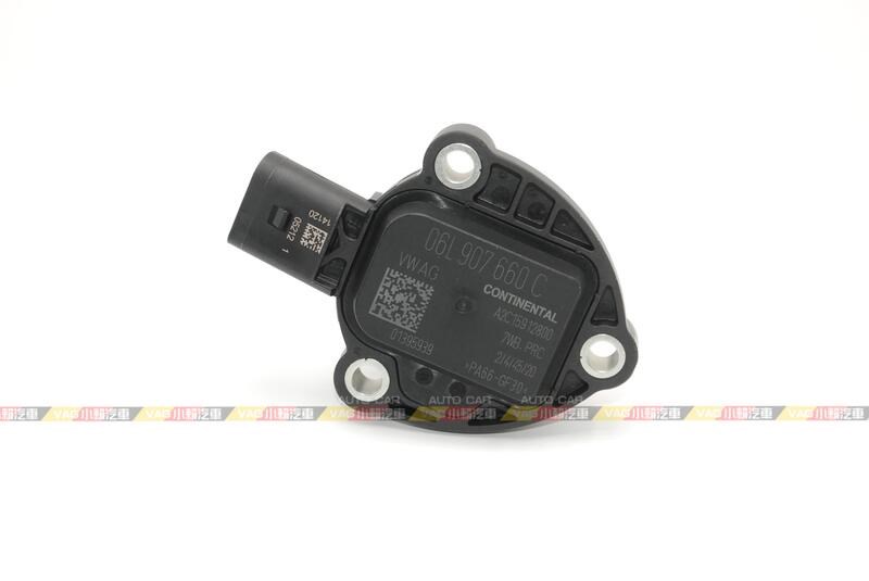 (VAG小賴汽車)Octavia Superb Karoq Kodiaq 機油 油位 感知器 傳感器 全新